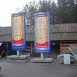 LasVegas energy drink - pylony